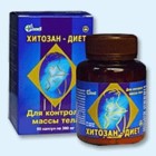 Хитозан-диет капсулы 300 мг, 90 шт - Базарный Сызган